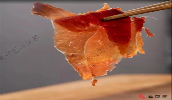 【怒江美食】老窩火腿丨淡淡煙火味，最勾故鄉(xiāng)愁