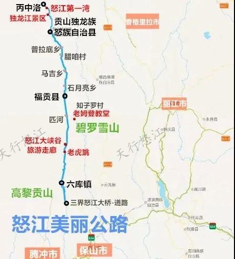 “車在江邊走，人在畫中游?！? width=
