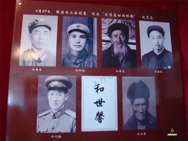 1948年，通蘭地區(qū)發(fā)生7級(jí)地震，損壞房屋1000余間，死傷100多人，民眾苦不堪言，可國民黨地方政府不僅對災(zāi)民生活不聞不問，還加緊征兵、征糧、征稅，當(dāng)?shù)厝罕婐嚭黄?，民不聊生?“倒了很多房子，許多群眾沒吃沒喝的，我的鄰居和金祿也因地震去世了?！庇H歷者和育回憶道。
